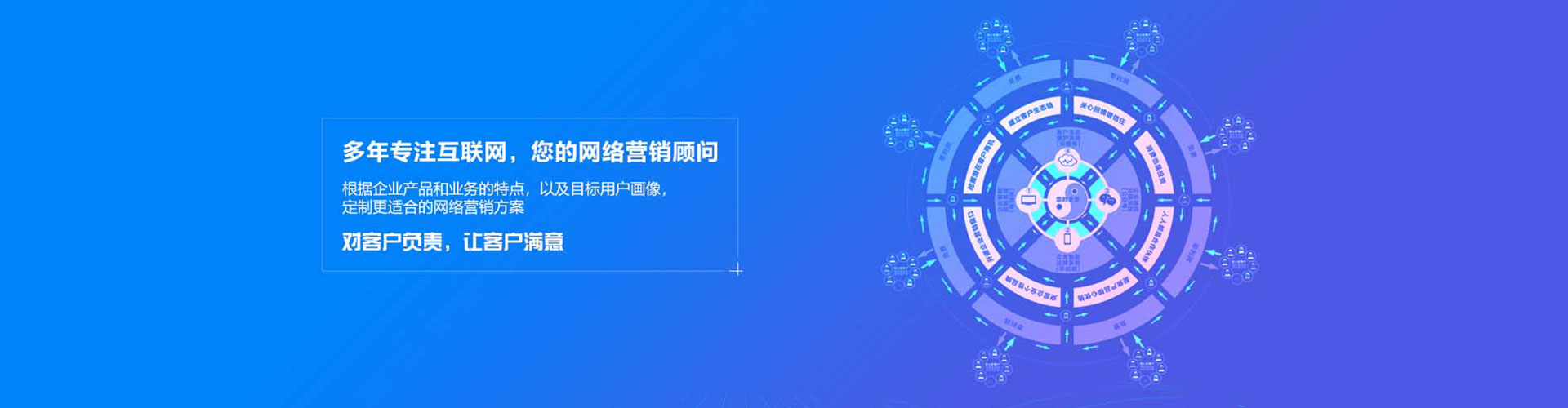 小店百度充值高返点